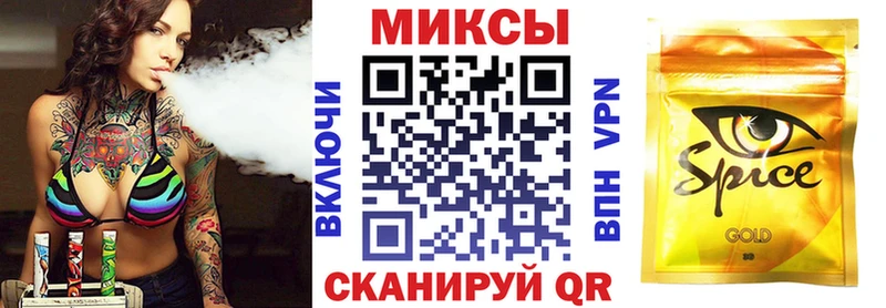 hydra зеркало  продажа наркотиков  Вязьма  БУТИРАТ буратино 
