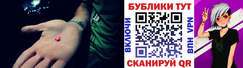 цены наркотик  Вязьма  ОМГ ОМГ как зайти  Ecstasy louis Vuitton 