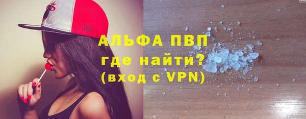 мескалин Богданович