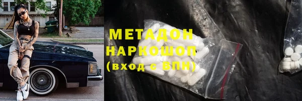 мескалин Богданович