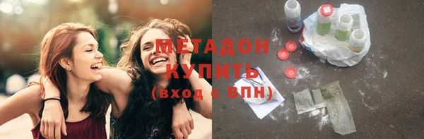 героин Белоозёрский