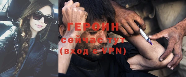 мескалин Богданович