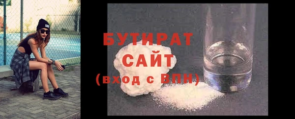 ГАЛЛЮЦИНОГЕННЫЕ ГРИБЫ Билибино