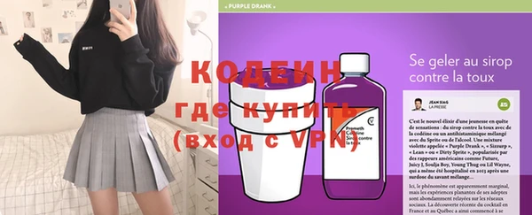 a pvp Бикин