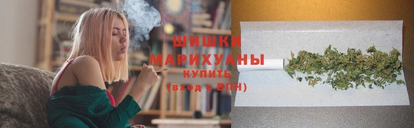 соль курить ск Беслан