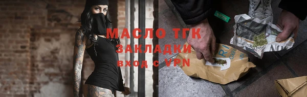 таблы Беломорск