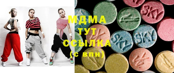 мескалин Богданович
