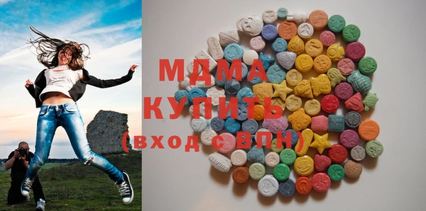 мескалин Богданович