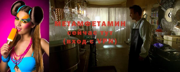 марки lsd Бугульма