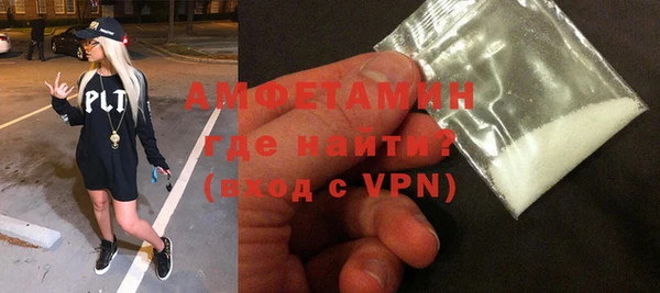 эйфоретик Богородск