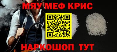 марихуана Балаково