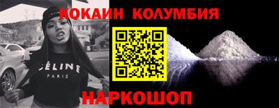 марихуана Балаково