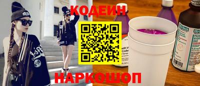 марихуана Балаково