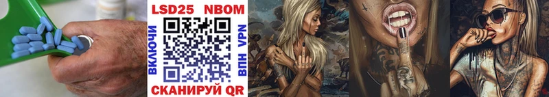 ЛСД экстази ecstasy mega tor Вязьма