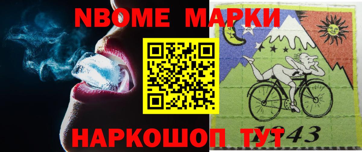 Лсд 25 экстази ecstasy  Вход с VPN  ЛСД экстази ecstasy  Лсд 25 экстази  Вязьма 