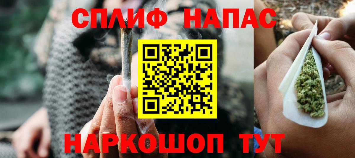 Бошки марихуана гибрид Вязьма